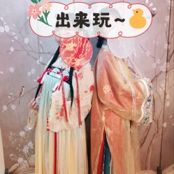 -汉仪华裳汉服馆(打浦桥店)