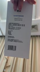 -武汉五洲整形外科医院