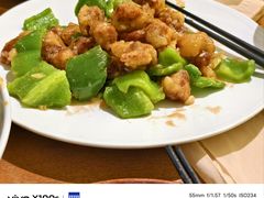 -奇滋豆味(南十四道街店)