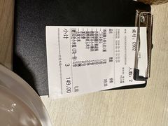-九毛九西北菜(番禺万达店)
