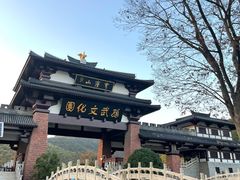-穹窿山景区
