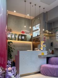 -丹曦·美甲美睫