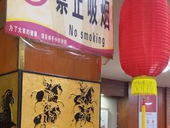-柳湖茶坊(柳湖店)