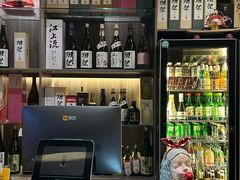 -龙神·炭烧酒场深夜食堂(新街口店)