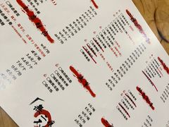 菜单-二孃鸡爪爪(东郊记忆店)