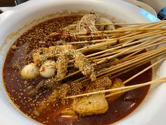 冷锅串-三生小馆(亭知路店)