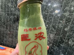 -鹤茶野所(上海首店)