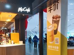 -麦当劳(深圳北站高铁店)