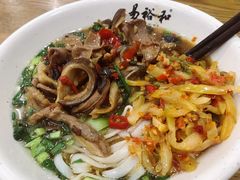 -易裕和·长沙米粉(竹塘西路店)