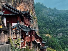 -大慈岩风景区