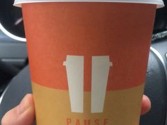 -PAUSE(恒大广场店)