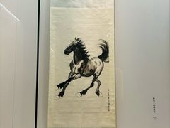 -徐悲鸿纪念馆