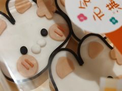 -玉见cake低糖蛋糕甜品台定制(河西店)