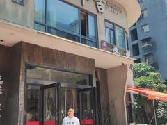 -龚兴城鱼羊吉·家传湖北菜(苗栗路总店)