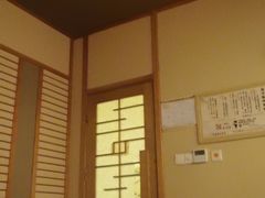 -汤泉良子(金源店)