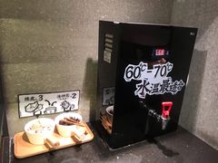 -太二酸菜鱼(深圳布吉万象汇店)