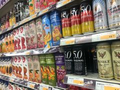 -华润万家(朱雀大街店)