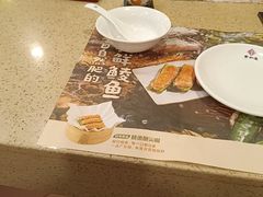 -点都德(大茶楼店)