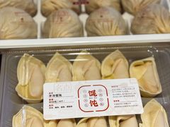 -熙盛源(复兴路店)