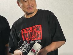 -英皇电影城(英皇集团中心IMAX店)