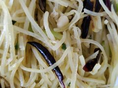 -枫林饺子