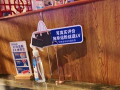 -周师兄大刀腰片火锅(洪崖洞旗舰店)