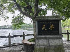 -桂林灵渠景区