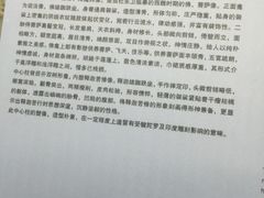 -证大喜玛拉雅中心