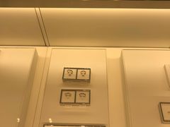-Tiffany & Co.蒂芙尼
(南京德基广场店)