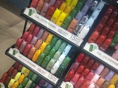 -三福(骡马市步行街店)