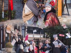 -茅山东方盐湖城景区