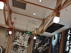 -味千拉面(泰州万达广场店)