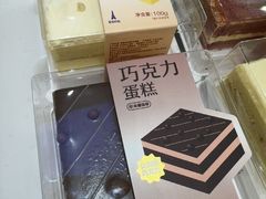 -LanTa蓝塔烘焙(锦艺城店)