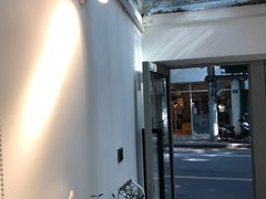 -Onirii Coffee(长乐路店)