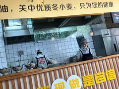 -宋益驴蹄子面肉夹馍(辛家庙店)