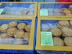 -石灰窑健民食品店(人民街店)