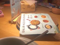 -蜜桃餐厅·伴山(绿宝广场店)