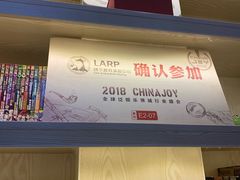-作幺探案馆·剧本杀实景搜证
