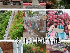 -南沙天后宫景区