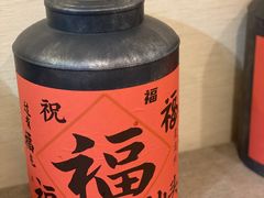 -一杯潮茶·专注潮汕茶饮(十二中创始店)