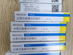 -成都市第二人民医院(庆云院区)