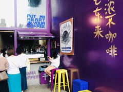 -HANA COFFEE(长寿路店)