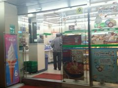 -全家便利店(长江西路店)