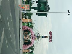 -国色天乡三期陆地乐园