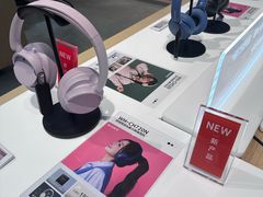 -Sony Store 索尼(上海淮海中路店)