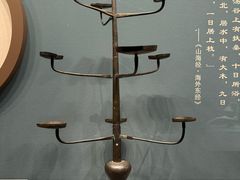 -广西壮族自治区博物馆