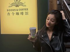 -查令84号咖啡馆(金大地1912东西街店)