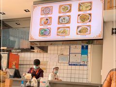 -小姜锅贴(凤凰街店)