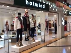 -华润万家(M2香港名都店)