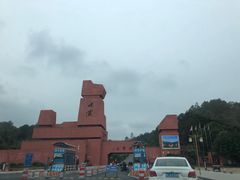 -丹霞山风景名胜区